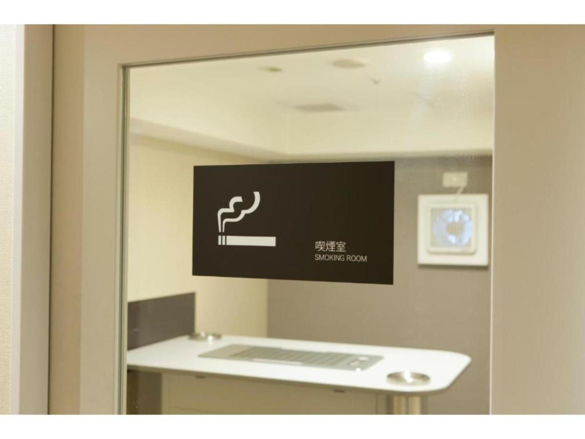 Hotel Sardonyx Tokyo - Vacation Stay 70318V Dış mekan fotoğraf